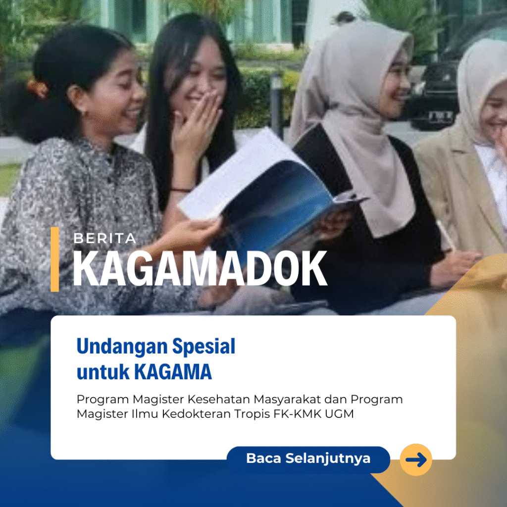 Undangan Spesial untuk KAGAMA